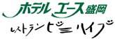 株式会社ホテルエース