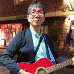 テーマは「定年後、好きを仕事にする生き方」　ポールふじむら日本縦断流し旅報告会を6/3(土）開催！男女参加ＯＫ！