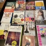 【女性限定】10/21(土）は第66回大人のおけいこクラブ「ランチ読書会」開催。
